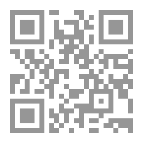 Qr Code غربة تطبيق السنة