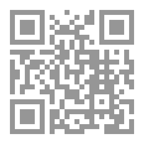Qr Code حزمة العمل ، كتاب الطلاب 5