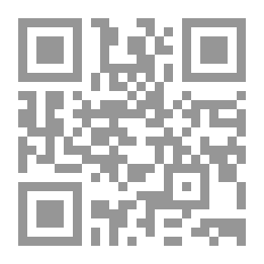 Qr Code القواعد الموحدة في الكتابة والإملاء (بموجب التوصية الصادرة عن ندوة مناهج اللغة العربية التي انعقدت في الرياض سنة 1405هـ - 1985م)