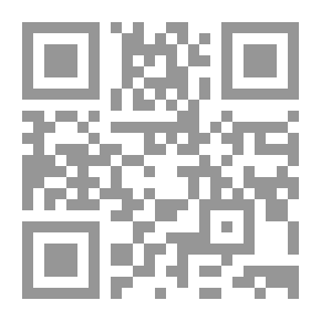 Qr Code Stories Of The Prophets In The Holy Quran 1-7