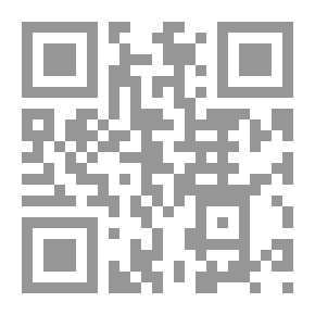 Qr Code على شواطئ الأيام