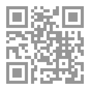 Qr Code قراءة الإمام نافع من روايتي قالون وورش ( من طريق الشاطبية )