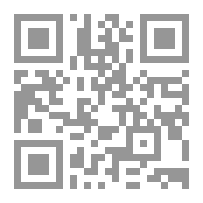 Qr Code Biological Calculations