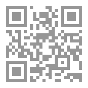 Qr Code كل ماهو صلب يتحول إلى أثير - تجربة الحداثة وحداثة التخلف