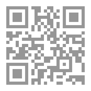 Qr Code The Dajjaal
