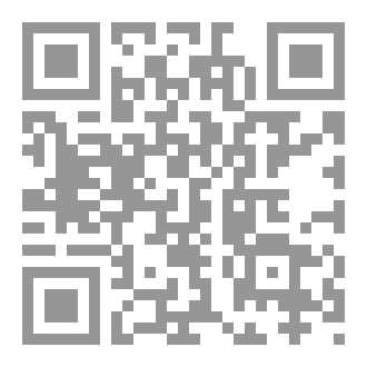 Qr Code تاريخ خلفاء الدول الامويه