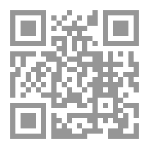 Qr Code اخبار من ذهب ج 5