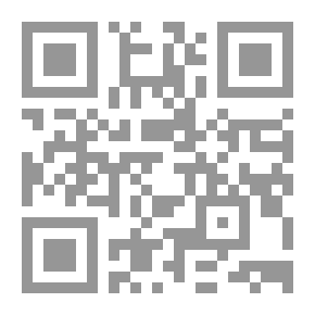 Qr Code رسائل غيب