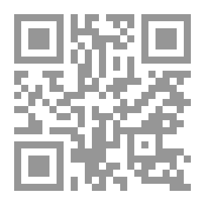 Qr Code The Road To Baghdad