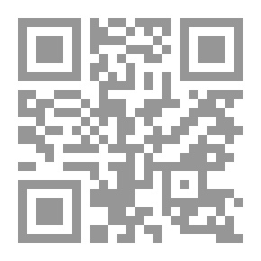 Qr Code China Man