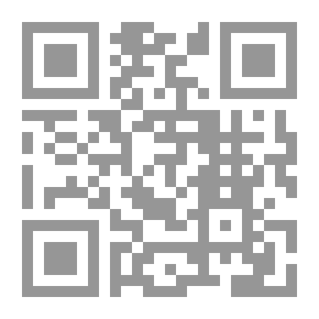 Qr Code اللغة العربية المعاصرة في دول الخليج العربي وقضية الهوية