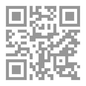 Qr Code لمحات من مطالب الحركة النسوية المصرية عبر تاريخها