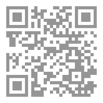 Qr Code قصص وحكايات اسلامية.