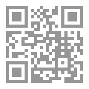 Qr Code كنز القراصنة