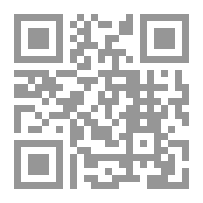 Qr Code مصر القديمة - ج 13