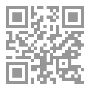 Qr Code DSM-5 المرجع السريع الى