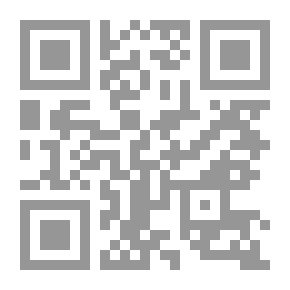 Qr Code الكنيست والسدنة