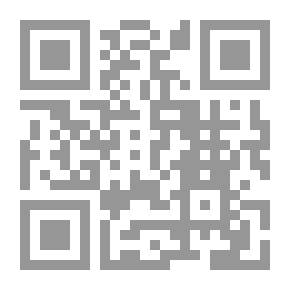 Qr Code الأزمة المالية الدولية وانعكاساتها على أسواق المال والاقتصاد العربي
