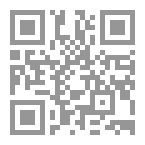 Qr Code Al-Risala Magazine, Year Twelve, Issue 571