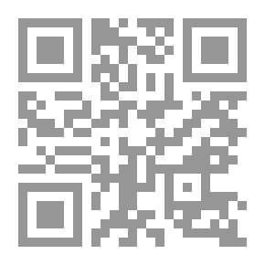 Qr Code الكهرباء النظرية للدراسات الالكترونية