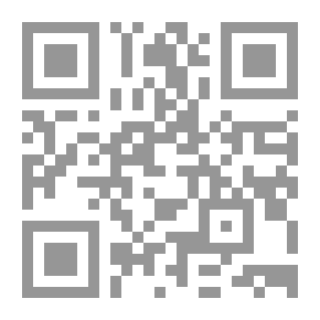 Qr Code عمق مذكراتي
