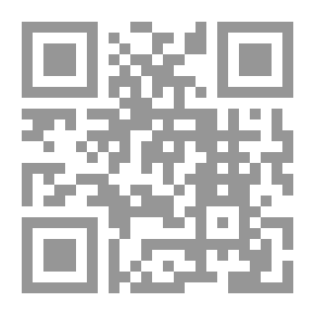 Qr Code وردية ليل