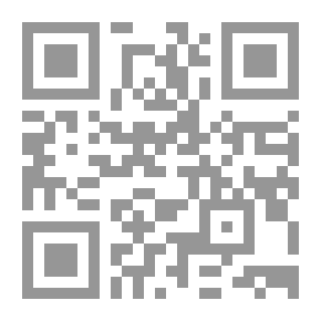 Qr Code ما وراء النص.. اتجاهات النقد الأدبي الغربي فى يومنا هذا