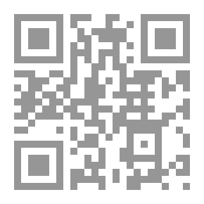Qr Code المرجع العربي