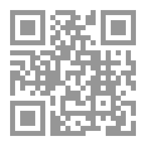 Qr Code في مدرسة النبوة