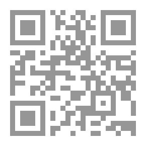Qr Code تذكرة الخواص