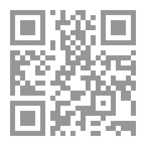 Qr Code بحوث في الشعر العربي
