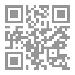 Qr Code عيونهم كانت تراقب الرب