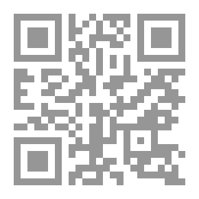Qr Code للمنكسرة قلوبهم
