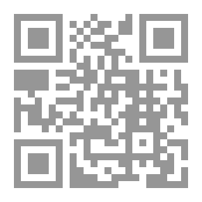 Qr Code تمثيلات الخطاب في الأدب الفلسطيني الحديث: دراسات مختارة