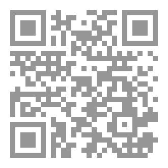 Qr Code معجلات الجسيمات