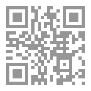 Qr Code Rollo on the Atlantic