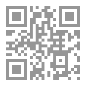 Qr Code شرح مختصر الخرقي - جـ66