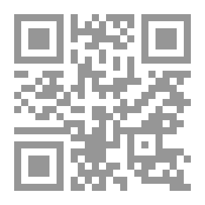 Qr Code هتلر من مراهق منعزل الى بطل قومى