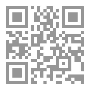 Qr Code تطور مصر