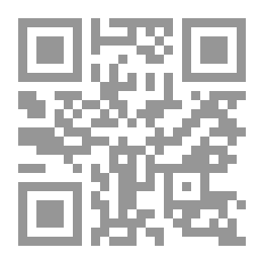Qr Code Small Basbousa