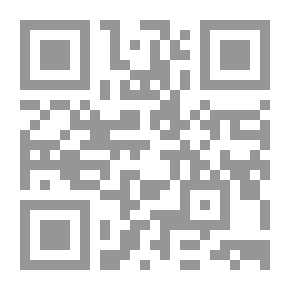 Qr Code مدارات الشرق #3: التيجان