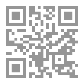 Qr Code Secret