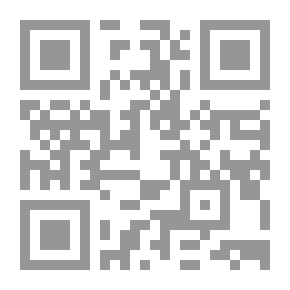 Qr Code قلب الظلام