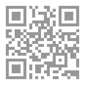 Qr Code قطوف من آداب والذوق النبوى مراعاة شعور الآخرين