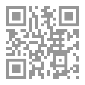 Qr Code الأطفال غير العاديين سيكولوجيتهم وتعليمهم