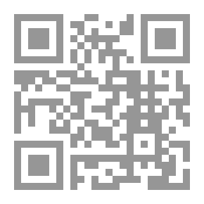 Qr Code السر المصون على كشف الظنون