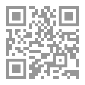 Qr Code الخطب المنبرية الشرعية