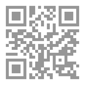 Qr Code The Wreck
