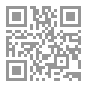 Qr Code أساسيات الخدمة العسكرية