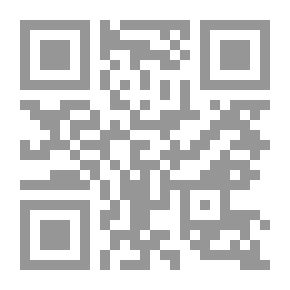 Qr Code The Arab Common Market: The Possible And The Impossible